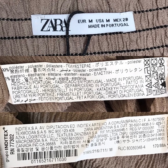 SOLD NWOT Zara Khaki Beige Textured Cami Top Size M - Picture 11 of 11